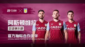 愧的主角 愧的主角